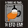 aredaxi аватар